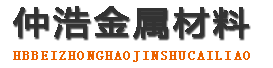 六盘水中空锚杆,六盘水中空注浆锚杆,六盘水中空锚杆厂家